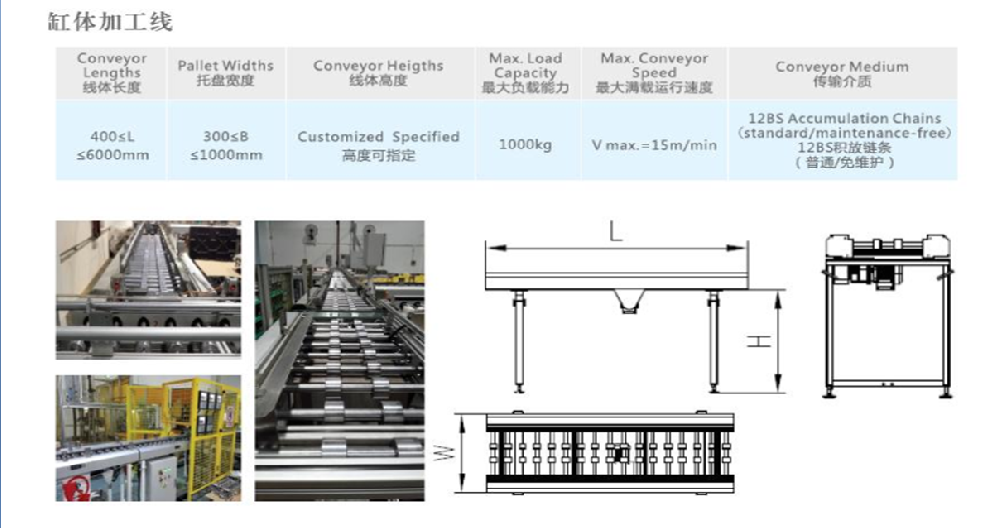 1bebfd0e11b74d84d78488d03784a01_看圖王.png